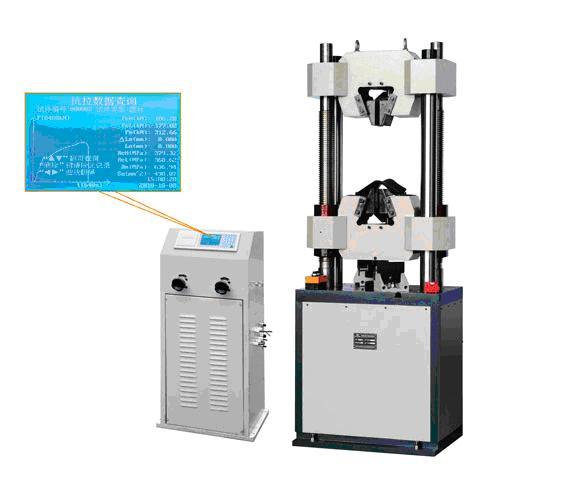 WES-300B型數顯式液壓萬能試驗機
